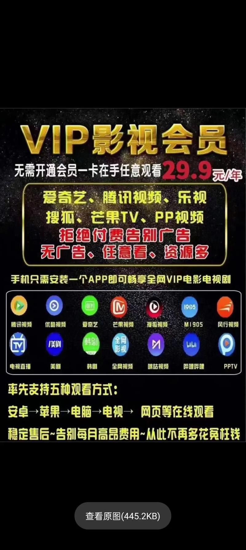 青苹果影院在线观看 - 最新热门电影电视剧免费追剧平台