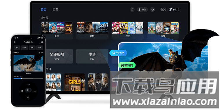 精品人妻中文有码的相关介绍