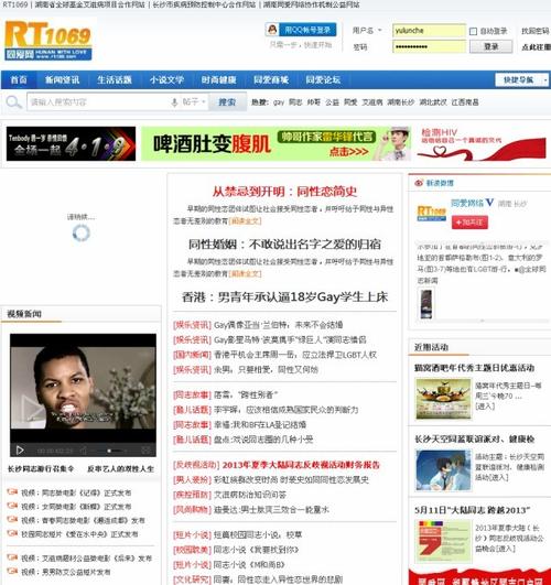 有码人妻系列的相关介绍