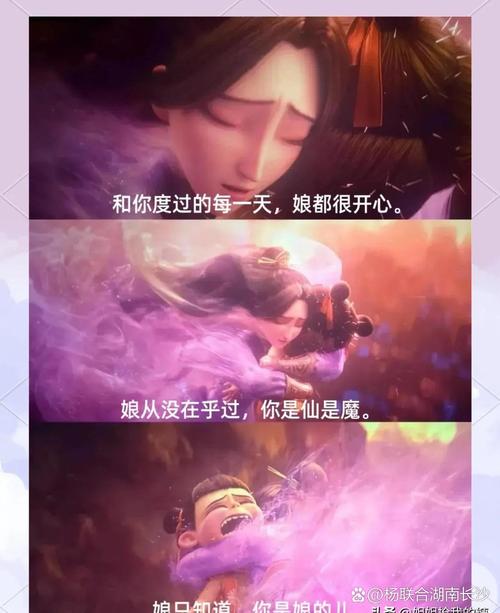 欧美绿岛电影院欧美av的相关介绍