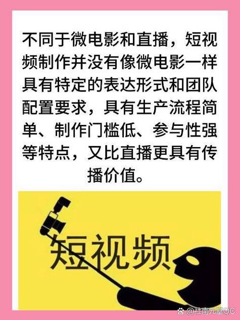 精品人妻少妇嫩草的相关介绍