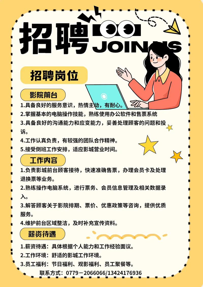 禁止18看的网站的相关介绍