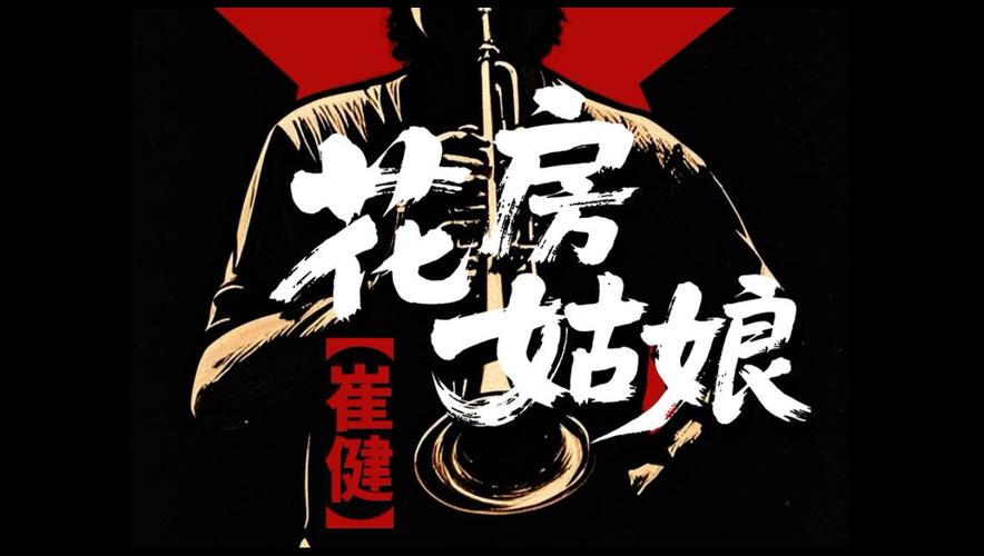 1024欧美一区二区三区人妻的相关介绍