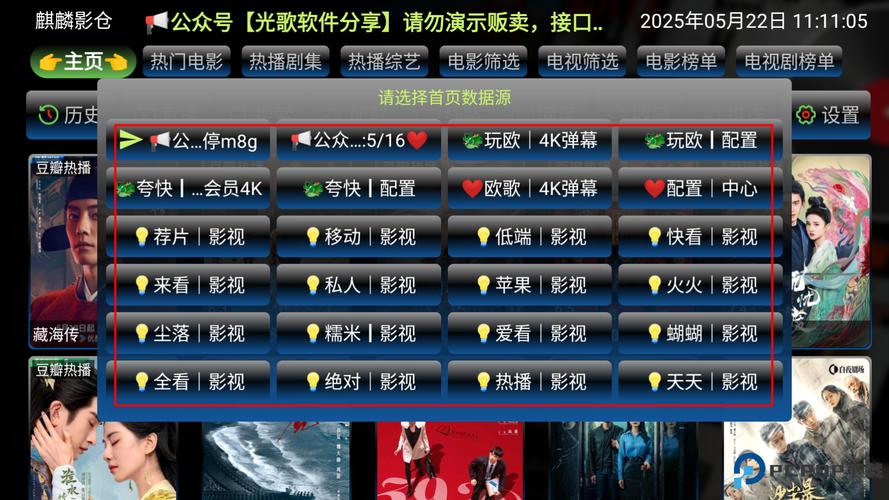 熟妇av专区的相关介绍