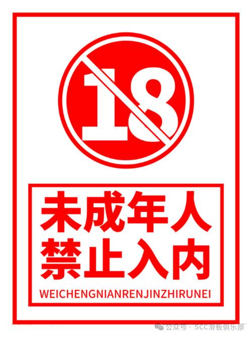曰本熟妇xxx的相关介绍