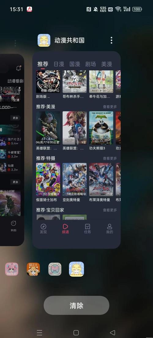 7788www亚洲毛片的相关介绍