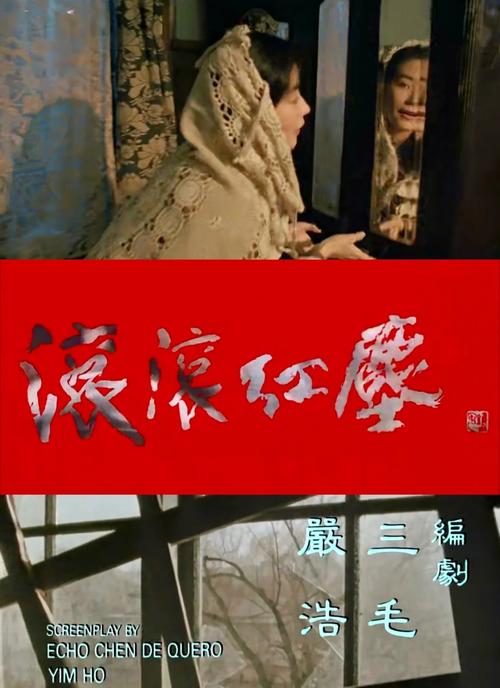 日本五十路丰满熟妇hd69av的相关介绍