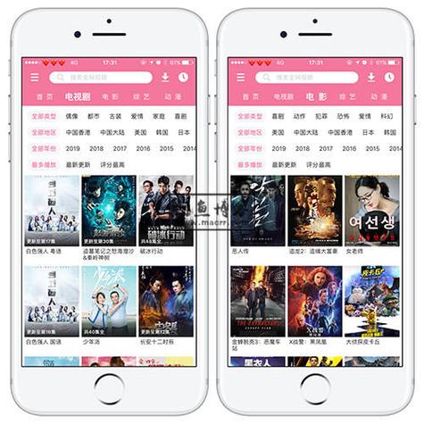 欧美少妇人妻在线 | 熟女风韵高清直播 | 在线观看少妇日常与情感分享