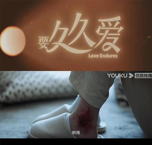 男人影院的相关介绍