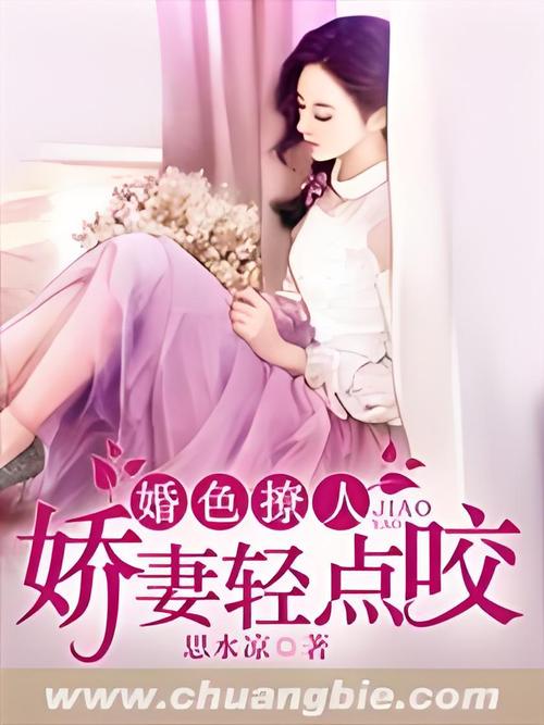 巨乳诱惑中出的相关介绍