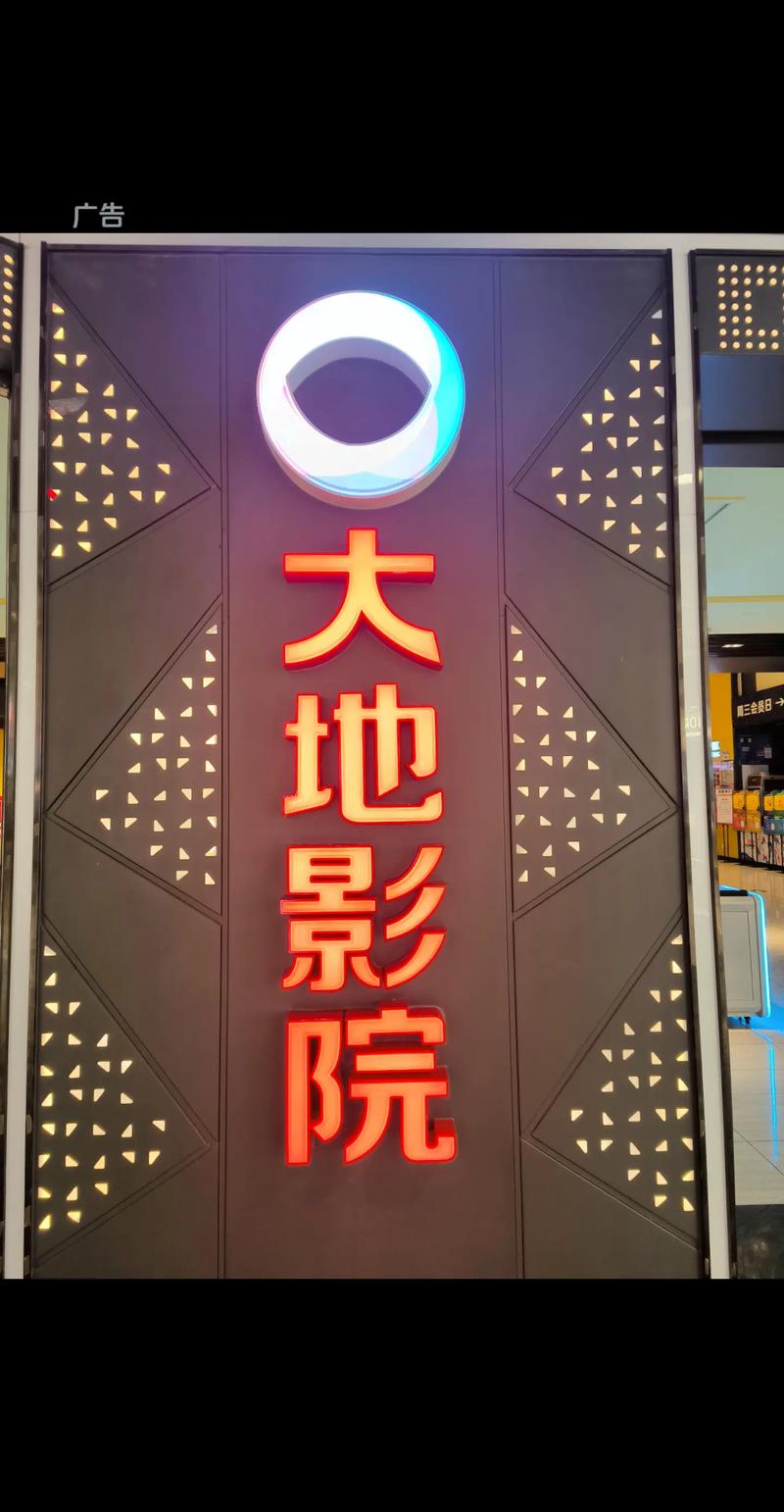 大尺度毛片久久久的相关介绍