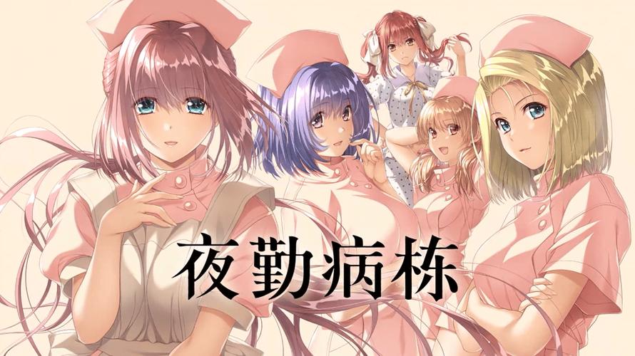 久久久久亚洲精品黄色av的相关介绍