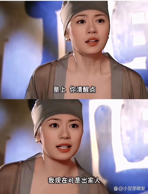 人妻三级按摩视频的相关介绍