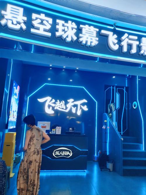 老女人一级黄色录像的相关介绍