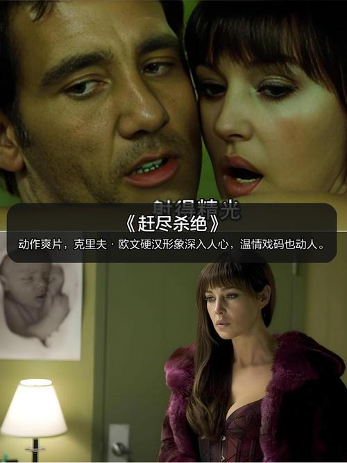 亚洲精品久久久久久婷婷的相关介绍