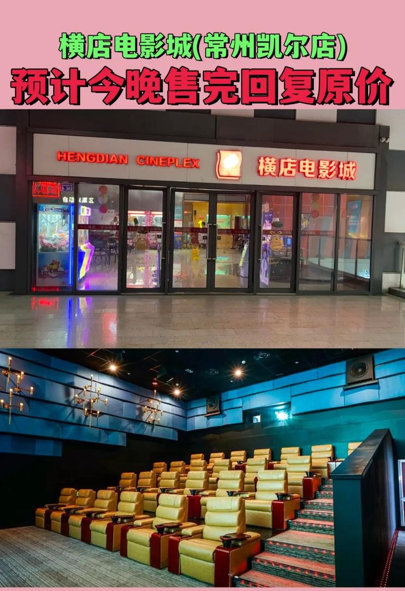 国产亚洲精品久久久久久小舞的相关介绍