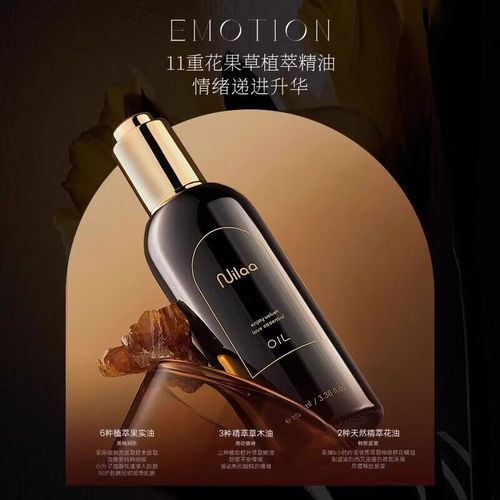 撸一撸在线影院的相关介绍