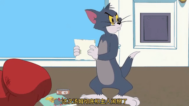 男人亚洲天堂网的相关介绍