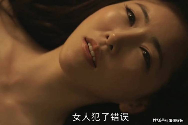 哎呦视频影院的相关介绍