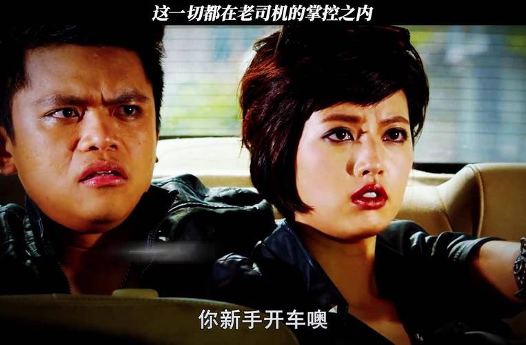 香港影院的相关介绍
