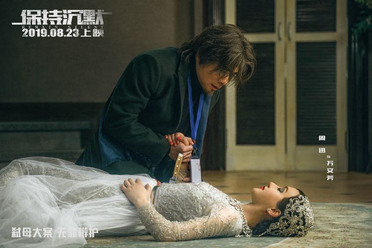 国产女人月经大尺度av的相关介绍