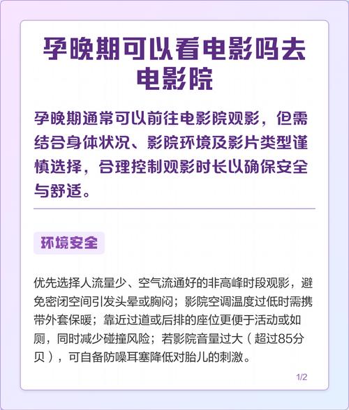 女生下面有黄色块状分泌物的相关介绍