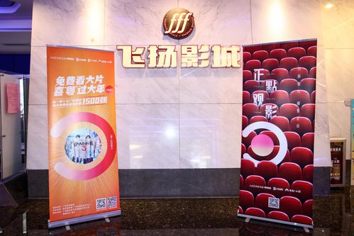 看看视频app在哪里可以下载的相关介绍