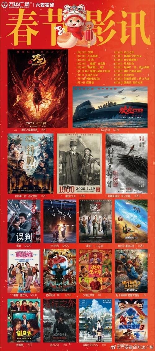 电影三位熟女的按摩的相关介绍