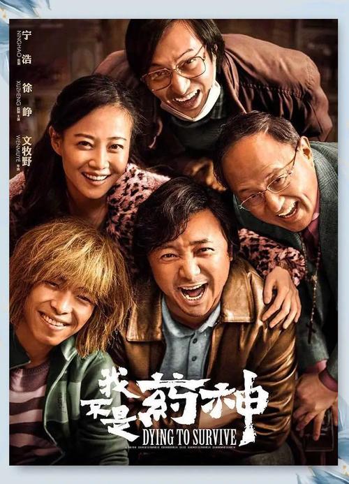 亚洲男人天堂久久精品的相关介绍