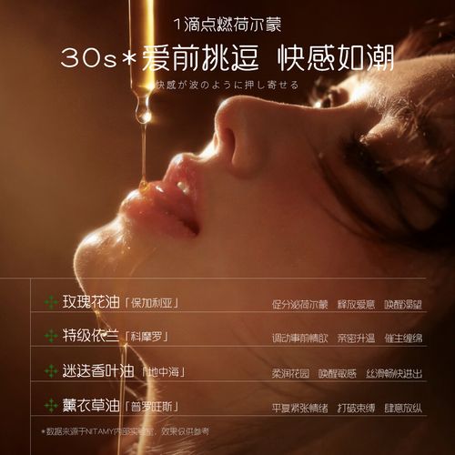 国产精品色网的相关介绍