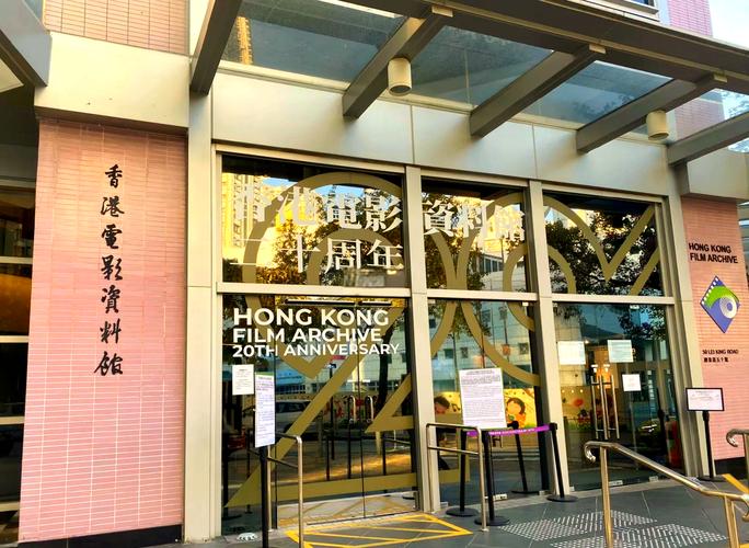 天堂网亚洲男人的相关介绍