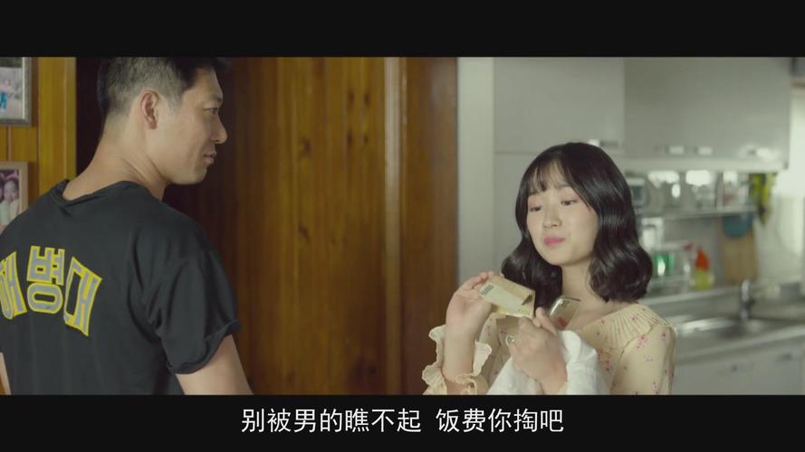亚洲男人天堂网久久一区的相关介绍