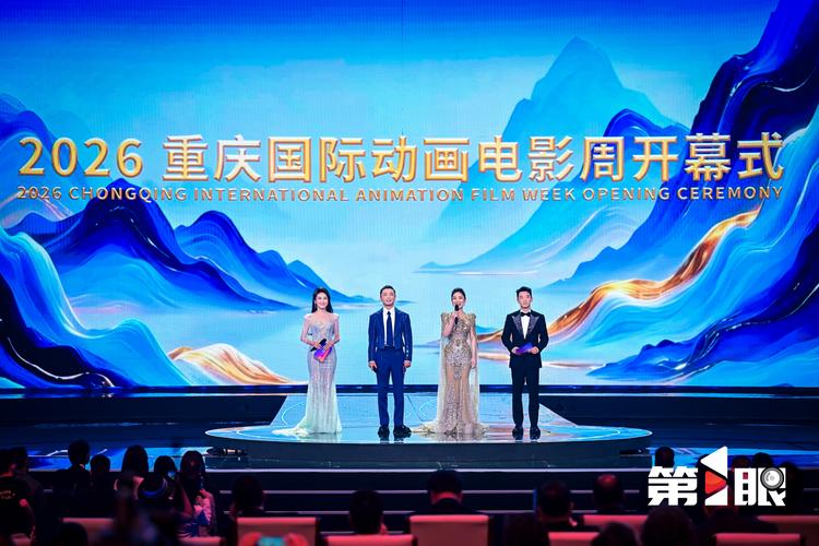 奇优影院手机版的相关介绍