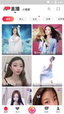 入口禁止停车的相关介绍