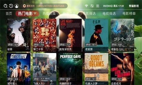 av一特久久的相关介绍
