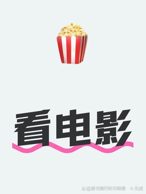 五月婷六月激情久久综合的相关介绍