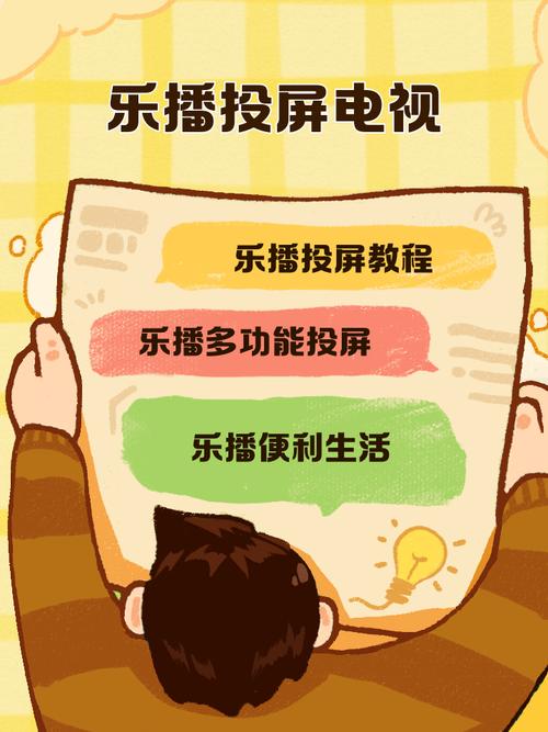 52毛片基地的相关介绍