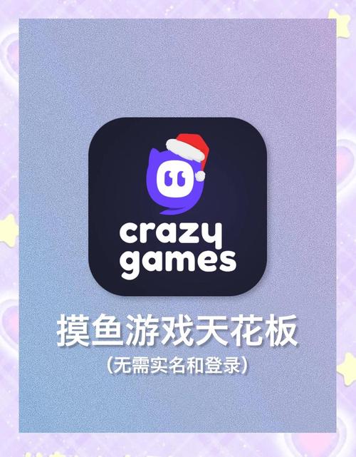 扒开老师操的相关介绍