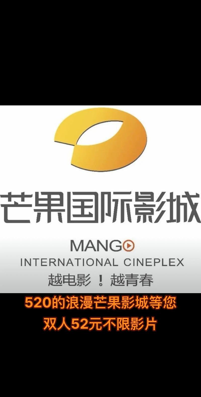 欧美一第一页草草影院的相关介绍