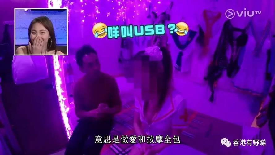 久久久久久久国精品的相关介绍