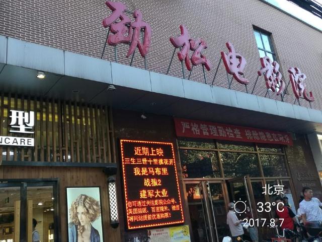 熟妇诱惑av的相关介绍
