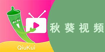 欧美人妻少妇二区的相关介绍