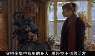 亚洲男人激情天堂网的相关介绍