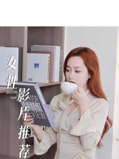 亚洲男人得天堂的相关介绍