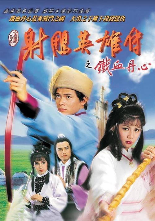 哦哦影院的相关介绍