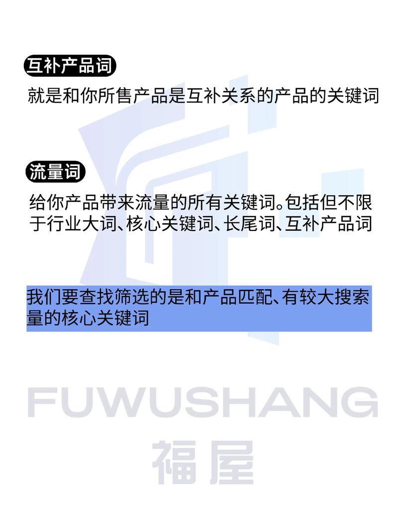 美女人妻少妇一区二区的相关介绍