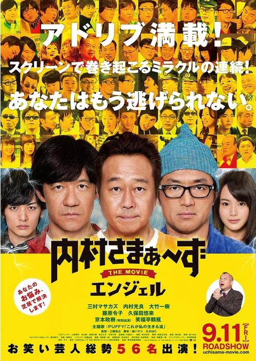 女性阴道黄色分泌物无异味的相关介绍