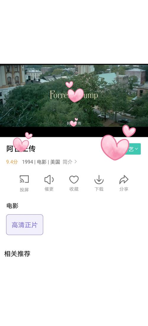女性黄色分泌物用什么药的相关介绍
