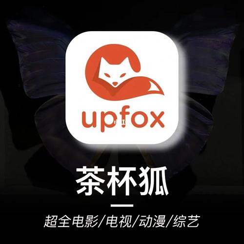 2020年电影院上映的全部电影的相关介绍