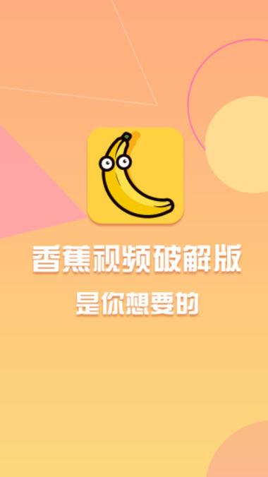 少妇av一区免费看的相关介绍